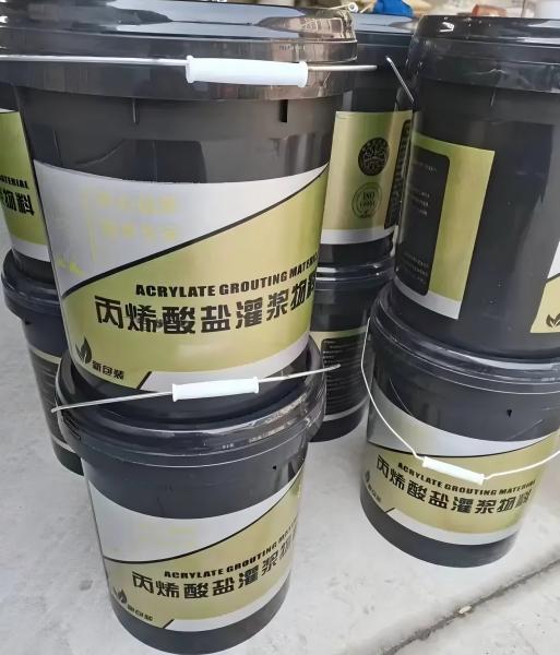 会泽丙烯酸盐灌浆料