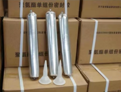 会泽聚氨酯密封胶